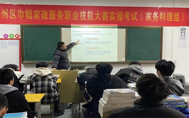 優(yōu)課展風(fēng)采，教研共成長—各教研組組織教學(xué)教