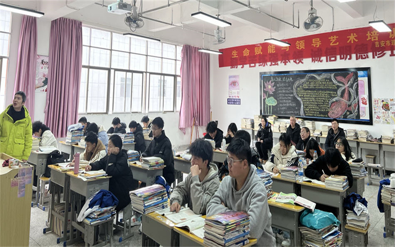 探尋歷史奧秘，共促教學(xué)相長——歷史公開課教
