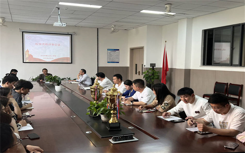聚焦專業(yè)發(fā)展，共探教師成長(zhǎng)之路—我校教師