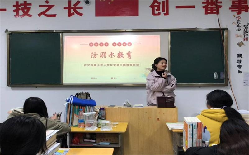 我校學(xué)工處開展以“珍愛生命，預(yù)防溺水”的